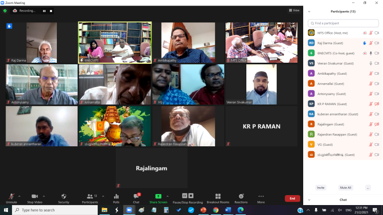 1st Time NEC Meeting via Zoom Meeting.